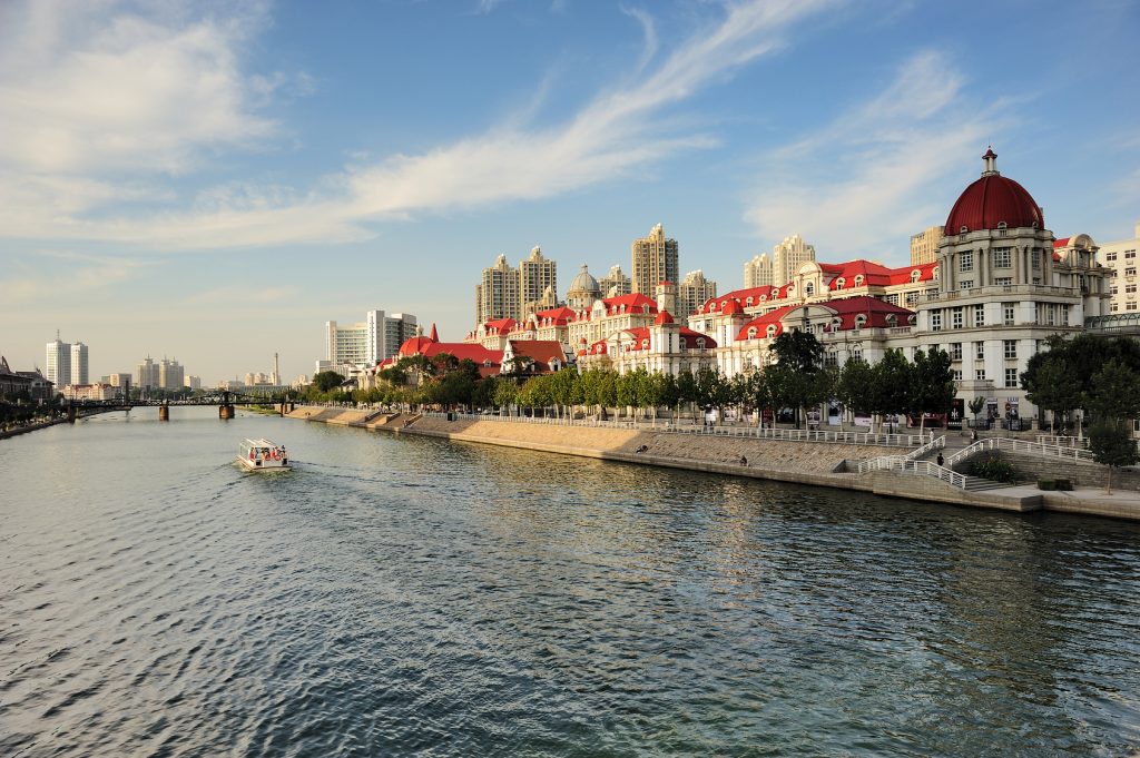 Sorteo Gratis visitar Tianjin