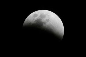 fotografia eclipse luna parcial